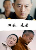 苍之纪元：你不可错过的稀有装备获取方法